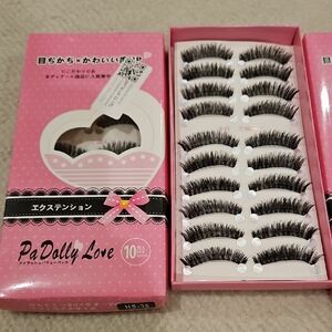 False Eyelash Bundle Fancy